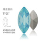 5*10mm/10pcs K9 Horse Eye Pointed Bottom Rhinestone Unusual Type Special Rhinestone Diy Ornament Accessories Pointed Bottom Rhinestone Nail Paste Rhinestone Decorative Accessories
