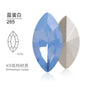 5*10mm/10pcs K9 Horse Eye Pointed Bottom Rhinestone Unusual Type Special Rhinestone Diy Ornament Accessories Pointed Bottom Rhinestone Nail Paste Rhinestone Decorative Accessories