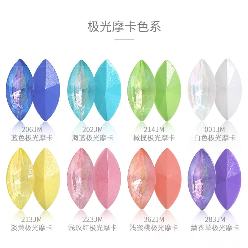 7*15mm Nail Rhinestone 10pcs Horse Eye Aurora Mocha Pointy Bottom  Rhinestone Glass Nail Accessories DIY