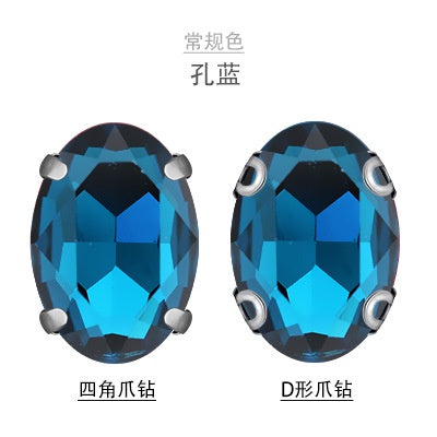 8*10mm 10*14mm Oval Shape Crystal Strass Diamond Rhinestone Sew on Clothing Garment Rhinestone with Claw for Dress