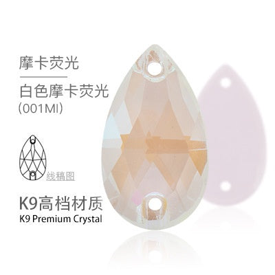 10PCS Glass Flat Seam Water Drop Hand Seam Rhinestone Super Bright AB Color Flat Seam Rhinestone