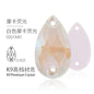 10PCS Glass Flat Seam Water Drop Hand Seam Rhinestone Super Bright AB Color Flat Seam Rhinestone