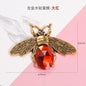 Bee Creative Animal DIY Vintage Jewelry Ruby Emerald Phone Case Shoes Clothing Accessories