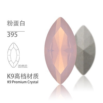 5*10mm/10pcs K9 Horse Eye Pointed Bottom Rhinestone Unusual Type Special Rhinestone Diy Ornament Accessories Pointed Bottom Rhinestone Nail Paste Rhinestone Decorative Accessories