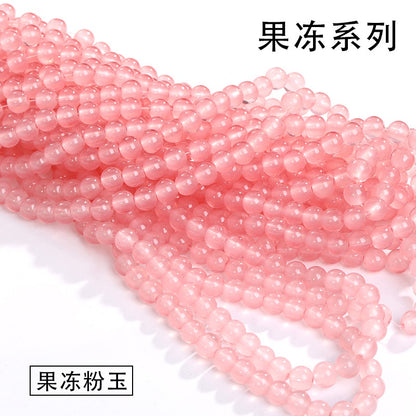 Colored Glass Crystal Beads Burst Beads Round Beads String Beads Crack Beads DIY Handmade Floral Beads Bracelet Material Accessories Accessories