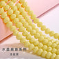 3/4/6/8mm Flat Bead Porcelain Jade Glass Beads  for Diy Bracelet Necklace Jewelry Accessories