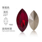 5*10mm/10pcs K9 Horse Eye Pointed Bottom Rhinestone Unusual Type Special Rhinestone Diy Ornament Accessories Pointed Bottom Rhinestone Nail Paste Rhinestone Decorative Accessories
