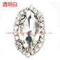 17*32mm Large size Horse Eye Claw Rhinestone Claw Rhinestone Girth Crystal Buckle Diy Headdress Accessories Shiny Rhinestone Hand Sewn Rhinestone Dress Accessories
