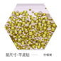 Size Size Mixed Nail Rhinestone International Trade A Flat Glass Crystal Mobile Phone Diy Stick Rhinestone Violent Bear Stick
