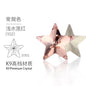 10PCS Pentacle High Top Rhinestones Pointed Bottom Special-shaped Rhinestones Diy Jewelry Accessories Pointed Bottom Rhinestones Stick Rhinestones Materials