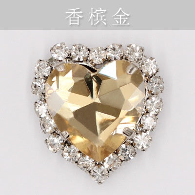 12mm 10pcs Heart Shape Crystal Rhinestone With Sliver/Gold Bottom For DIY Garment Clothing