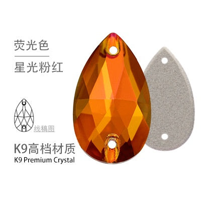 10PCS Glass Flat Seam Water Drop Hand Seam Rhinestone Super Bright AB Color Flat Seam Rhinestone