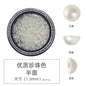 Pearl Box Japanese Simple Mixed Half Round Full Round Box Pearl Nail Jewelry