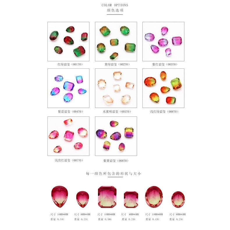 10Pcs Elliptic shape Special Color Gradient Nail Rhinestones Diy Accessories Nail Jewelry Materials