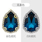 18*25mm 10pcs Water Drop Rhinestones Claw Crystal Girdle Edge Claw Chain DIY Headdress Footwear Clothing Accessories