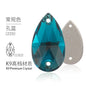 10PCS Glass Flat Seam Water Drop Hand Seam Rhinestone Super Bright AB Color Flat Seam Rhinestone