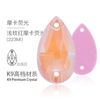 10PCS Glass Flat Seam Water Drop Hand Seam Rhinestone Super Bright AB Color Flat Seam Rhinestone