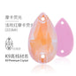 10PCS Glass Flat Seam Water Drop Hand Seam Rhinestone Super Bright AB Color Flat Seam Rhinestone
