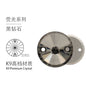 16mm 10pcs Hand Stitched Rhinestone Flat Button Crystal Satellite Shape Crystal Stone Flat Bottom Non-scratch Packaging Glass Rhinestone