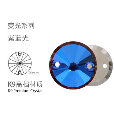 10mm 10pcs Hand Stitched Rhinestone Flat Button Crystal Satellite Shape Crystal Stone Non-scratch Packaging Glass Rhinestone