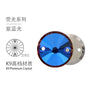8mm 10pcs Flat-bottomed Hand Stitched Rhinestones Satellite Crystal Glass Rhinestones Flat Buckle
