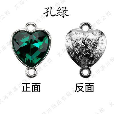 5pcs Heart Shape Glass Rhinestone Double Hole Pendant Crystal Diamond DIY Jewelry Accessories