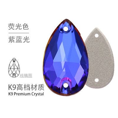10PCS Glass Flat Seam Water Drop Hand Seam Rhinestone Super Bright AB Color Flat Seam Rhinestone