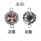 8mm20pcs Satellite Double Ring Crystal Buckle Claw Rhinestones Encircling Edge Rhinestones Double Hanging Grab Chain Diy Headdress Accessories