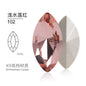 5*10mm/10pcs K9 Horse Eye Pointed Bottom Rhinestone Unusual Type Special Rhinestone Diy Ornament Accessories Pointed Bottom Rhinestone Nail Paste Rhinestone Decorative Accessories