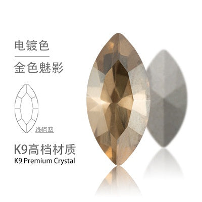 5*10mm/10pcs K9 Horse Eye Pointed Bottom Rhinestone Unusual Type Special Rhinestone Diy Ornament Accessories Pointed Bottom Rhinestone Nail Paste Rhinestone Decorative Accessories