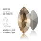5*10mm/10pcs K9 Horse Eye Pointed Bottom Rhinestone Unusual Type Special Rhinestone Diy Ornament Accessories Pointed Bottom Rhinestone Nail Paste Rhinestone Decorative Accessories