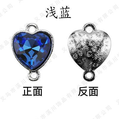 5pcs Heart Shape Glass Rhinestone Double Hole Pendant Crystal Diamond DIY Jewelry Accessories