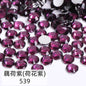 Gemstone filled 2/3/4/5/6mm Henna beads/Henna Gems/Rhinestone