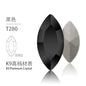 5*10mm/10pcs K9 Horse Eye Pointed Bottom Rhinestone Unusual Type Special Rhinestone Diy Ornament Accessories Pointed Bottom Rhinestone Nail Paste Rhinestone Decorative Accessories