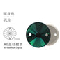 18mm 10pcs Hand Stitched Rhinestones Flat-bottomed Rhinestone Satellite Crystal Glass Rhinestones Flat Buckle
