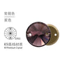8mm 10pcs Flat-bottomed Hand Stitched Rhinestones Satellite Crystal Glass Rhinestones Flat Buckle