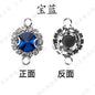 8mm Satellite Double Ring Crystal Buckle Claw Rhinestones Encircling Edge Rhinestones Double Hanging Grab Chain Diy Headdress Accessories