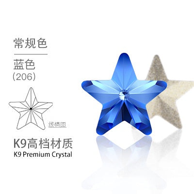 10PCS Pentacle High Top Rhinestones Pointed Bottom Special-shaped Rhinestones Diy Jewelry Accessories Pointed Bottom Rhinestones Stick Rhinestones Materials