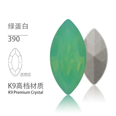 5*10mm/10pcs K9 Horse Eye Pointed Bottom Rhinestone Unusual Type Special Rhinestone Diy Ornament Accessories Pointed Bottom Rhinestone Nail Paste Rhinestone Decorative Accessories