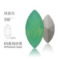 5*10mm/10pcs K9 Horse Eye Pointed Bottom Rhinestone Unusual Type Special Rhinestone Diy Ornament Accessories Pointed Bottom Rhinestone Nail Paste Rhinestone Decorative Accessories