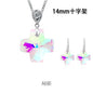 Single-hole Pendant DIY Accessories Earpiece Necklace Accessories Multi-shape AB Colored Glass Rhinestone
