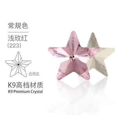 10PCS Pentacle High Top Rhinestones Pointed Bottom Special-shaped Rhinestones Diy Jewelry Accessories Pointed Bottom Rhinestones Stick Rhinestones Materials