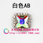 10pcs 8mm Fashion Buttons Sew on Crystal Rhinestone with Gold/Sliver Claw Crystal
