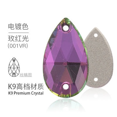 10PCS Glass Flat Seam Water Drop Hand Seam Rhinestone Super Bright AB Color Flat Seam Rhinestone