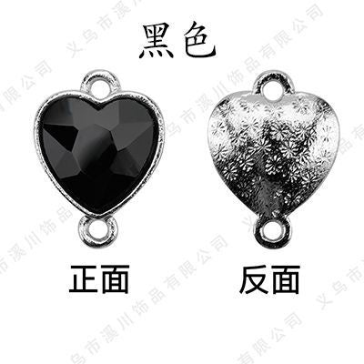 5pcs Heart Shape Glass Rhinestone Double Hole Pendant Crystal Diamond DIY Jewelry Accessories