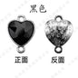 5pcs Heart Shape Glass Rhinestone Double Hole Pendant Crystal Diamond DIY Jewelry Accessories