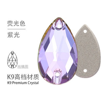 10PCS Glass Flat Seam Water Drop Hand Seam Rhinestone Super Bright AB Color Flat Seam Rhinestone