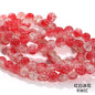 10mm 80pcs Crack beads Jade broken beads explosive glass beads ice cracked floral beads glass diy accessory bracelet beaded