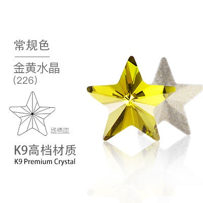 10PCS Pentacle High Top Rhinestones Pointed Bottom Special-shaped Rhinestones Diy Jewelry Accessories Pointed Bottom Rhinestones Stick Rhinestones Materials