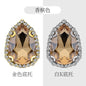 18*25mm 10pcs Water Drop Rhinestones Claw Crystal Girdle Edge Claw Chain DIY Headdress Footwear Clothing Accessories